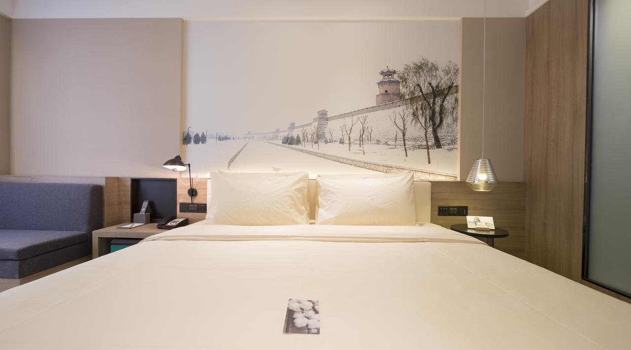 Pingyao Atour Hotel المظهر الخارجي الصورة