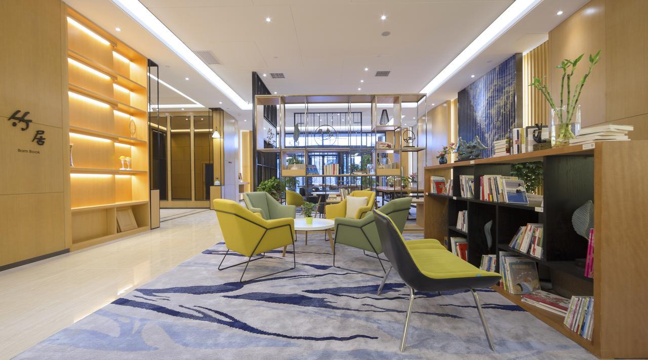 Pingyao Atour Hotel المظهر الخارجي الصورة