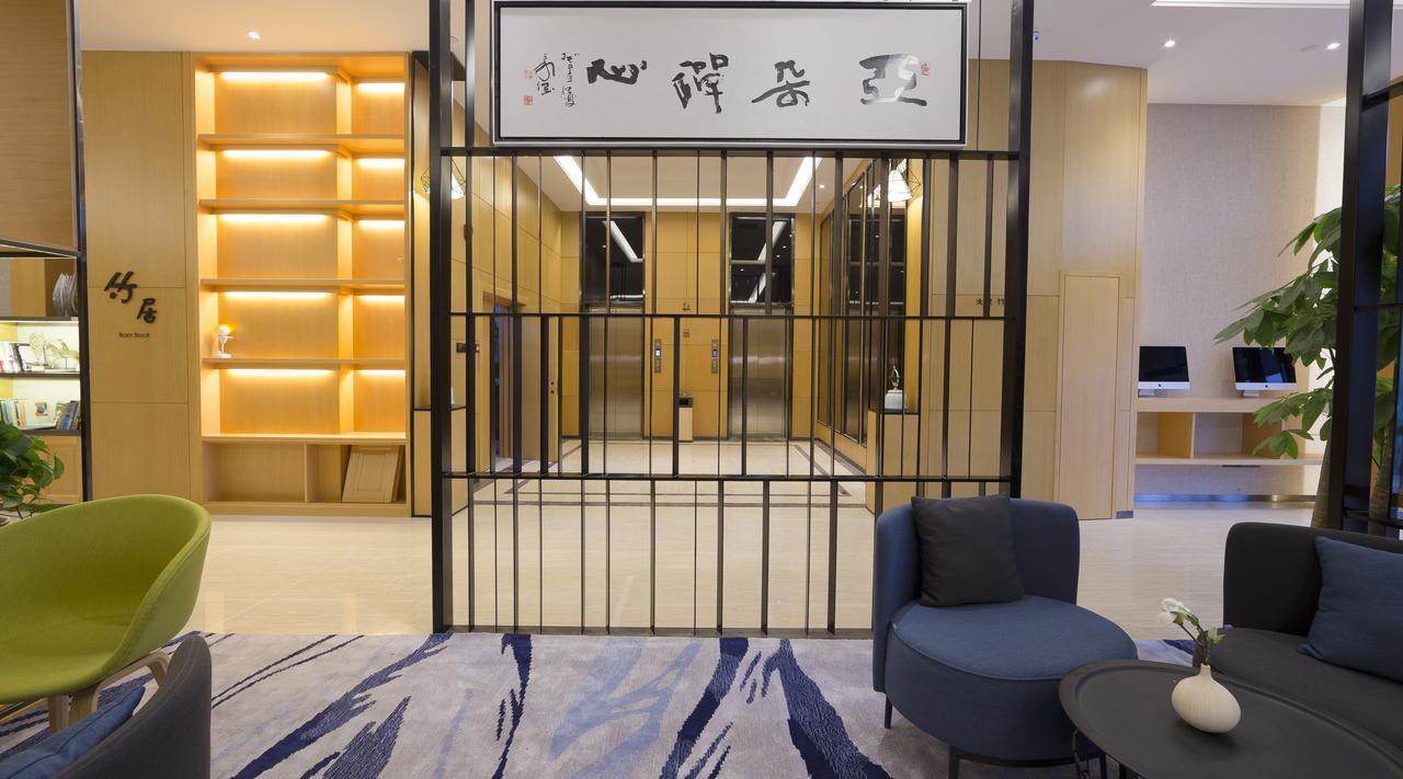 Pingyao Atour Hotel المظهر الخارجي الصورة
